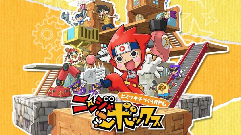 Switch游戏 -忍者宝盒 Ninja Box-百度网盘下载插图-小白游戏网 Switch游戏 -忍者宝盒 Ninja Box-百度网盘下载插图-小白游戏网